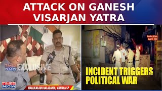 Clashes Erupt in Karnataka's Mandya During Ganesh Visarjan Yatra; Area Gripped by Unease and Tension