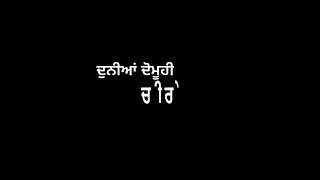 Shamlaa balraj 2020  New Punjabi Whatsapp Status 2020 😍 Latest Punjabi Status 😍 Love Status