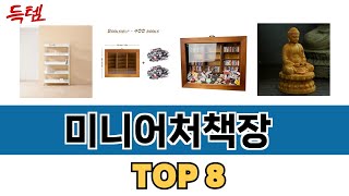 가장 많이 팔린 온앤온두유제조기 추천 순위 TOP 8 가격, 후기, 구매처 안내