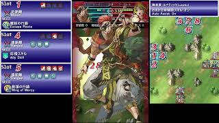 [FEH]2025/1/18羽毟り[制圧戦]