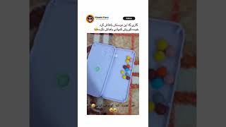 عاقبت خرید کردن از کوروش کمپانی 🤣