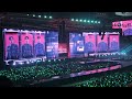 250119 nct 127 the momentum 서울 오프닝