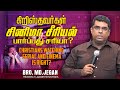 கிறிஸ்தவர்கள் சினிமா சீரியல் பார்ப்பது சரியா? | SPECIAL MESSAGE | Bro. MD.JEGAN | HLM