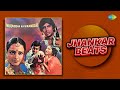 Muqaddar Ka Sikandar - Jhankar Beats | Salame-Ishq Meri Jaan | Hero & king Of Jhankar Studio