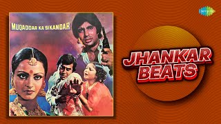 Muqaddar Ka Sikandar - Jhankar Beats | Salame-Ishq Meri Jaan | Hero & king Of Jhankar Studio