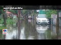 രണ്ട് ദിവസമായി തുടരുന്ന കനത്ത മഴയിലും കാറ്റിലും മധ്യകേരളത്തില്‍ വ്യാപകനാശനഷ്ടം kerala rain