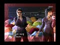 noel even painful 노을 아파도 아파도 music camp 20040724