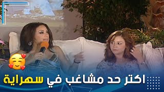 اكتر حد مشاغب في كواليس فيلم بنات وسط البلد منة شلبي 😍😂