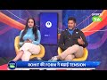 🔴aaj ka agenda नहीं संभले तो gabba इस बार टीम india को तोड़ देगा अब rohit की अग्नि परीक्षा