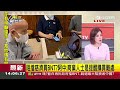 選情告急冷飯熱炒 藍白聯手猛攻陳時中阻擋慈濟疫苗採購 慈濟發聲明澄清還原真相批