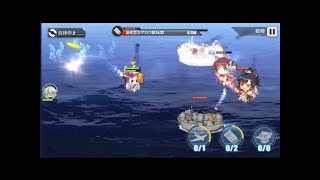 【アズールレーン】3-4オート燃料6 ノーマル4隻編成