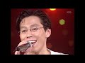 윤종신 환생 yoon jongshin rebirth 【kbs 가요톱10】