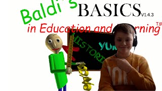 БАЛДИ ГОНЯЕТСЯ ЗА МНОЙ!!! | Baldi's Basics