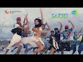 sakhi septembar maasam song