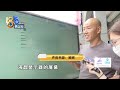 【1818黄金眼】“僵尸账户”没打理，二手屏幕变“畅销”