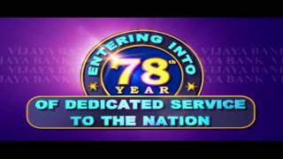 VIJAYA BANK AD 02 78