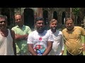 ধানকোড়া জমিদার বাড়ি ।। dhankora jomidar bari ।। vlog with rj