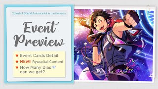 [EVENT Preview] Colorful Stars! (Super Villains) - RYUSEITAI Event - Feb 1st, 2025 | Enstars EN