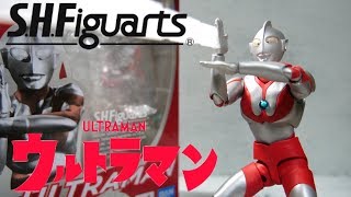 まさに原点！S.H.Figuarts ウルトラマン