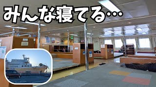 【フェリー旅】本州↔四国が2時間‼「南海フェリー かつらぎ」で和歌山→徳島の船旅【旅行におすすめ】