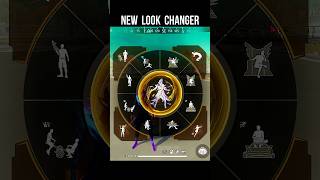 New Look Changer 🔥 Aurora Bundle Look Changer | Free Fire Look Changer Bundle #srikantaff