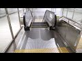 【オーチス製】みなと元町駅ホーム　昇りエスカレーター