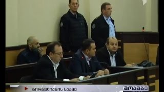 გირგვლიანის საქმე - სამწლიანი პატიმრობა მერაბიშვილს