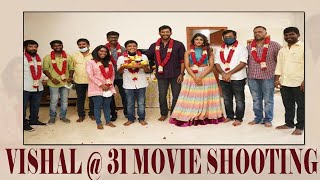 Hero Vishal 31 Movie Opening | Not a Common Man #Vishal31​ | Dimple Hayathi | FNTV