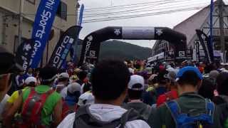 2013 第3回白馬国際トレイルラン START