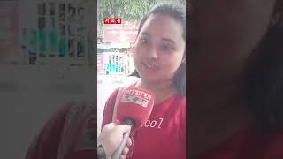 তীব্র গরমে অতিষ্ঠ কলকাতার জনজীবন #heatwaves #kolkata #summer #somoytv  #shorts