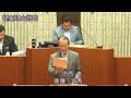 豊前市議会 令和元年第2回定例会（6月6日本会議・初日）