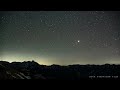 japanese mountain time lapse scape 5 白馬大池　木曽駒ヶ岳　燕岳