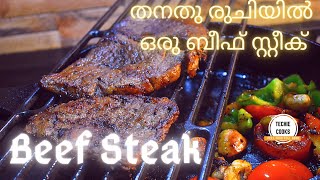 How to make Authentic Beef Steak | തനത് രുചിയിൽ അഡാർ ബീഫ് സ്റ്റീക്  | Buffalo Steak |  Techie Cooks