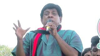 Actor Singamuthu Comedy Speech -  Teasing Karunanidhi, Vijayakanth and Vaiko - Must Watch