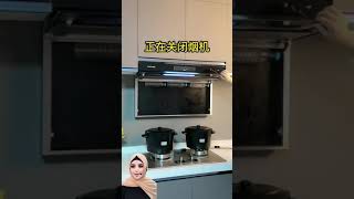 أفكار وحيل منزلية رائعة|منظمات و ابتكارات للمطبخ|smart appliances \u0026 utilities for every home 🏠