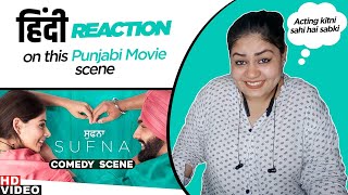 Reaction on Sufna Movie Comedy Scene || Ammy Virk || Tanya ||