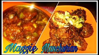 #instant maggimanchurian recipe#ମ୍ୟାଗି ମଞ୍ଚୁରିଆନ୍ #a very easy nd delicious recipe of Manchurian