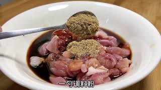 芹菜香干炒肉丝那么好吃，做法技巧教会你