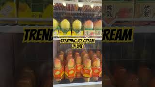 Viral Ice Cream in UAE #trending #satisfying #trendingshorts #asmr #sharjah #dubai #viral