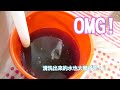 冷氣機清潔｜冷氣有多髒？！師傅洗給你看！