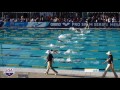 2017 arena Pro Swim Series at Mesa | Men's 200m IM B Final