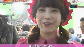 110326 IU (아이유) Making of Mexicana Chicken CF (eng sub)