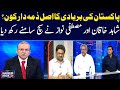 Shahid Khaqan Abbasi And Mustafa Nawaz Khokhar Speaks Truth | Nadeem Malik Live | SAMAA TV