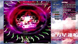 TH12: UFO - Extra stage