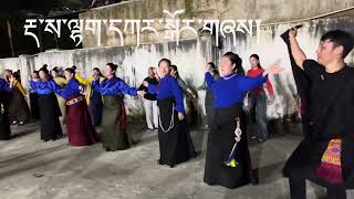 Dasa lhakar gorshey 2024/9/25/(new#tibetan#dance#)