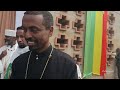 ፍልሰተ ዓፅሙ ለቅዱስ እስጢፋኖስ ቀጥታ ስርጭት ከመስቀል አደባባይ ቅዱስ አስጢፋኖስኑኀሚ ሚድያ nuamin media