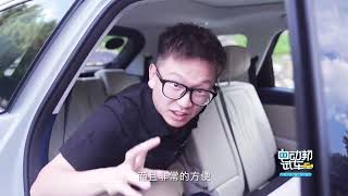 新豪华中大型电混SUV的卷王｜还要啥自行车啊？