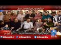 Dr Amir Liaqat bashing Altaf Hussain in Press conference