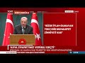 cumhurbaşkanı erdoğan müjdeyi verdi togg sedan modeli yakında yollarda tgrt haber