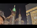 [HD] Makkah Isha Adhan - Sheikh Abdullah Ba'Afeef